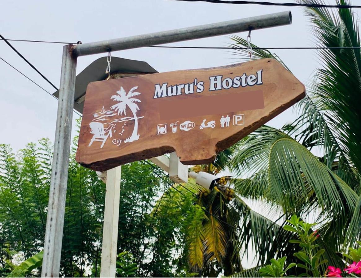 Muru'S Place Диквела Екстериор снимка